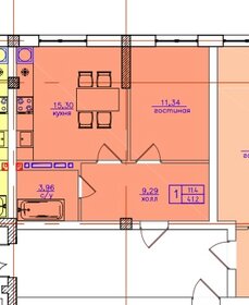 Квартира 33 м², 1-комнатная - изображение 1