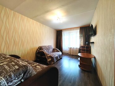 35 м², 2-комнатная квартира 3 590 ₽ в сутки - изображение 54