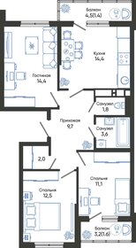 Квартира 72,5 м², 3-комнатная - изображение 1