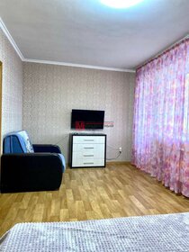 55 м², 2-комнатная квартира 2 500 ₽ в сутки - изображение 39