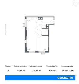 55,3 м², 2-комнатная квартира 13 500 000 ₽ - изображение 114