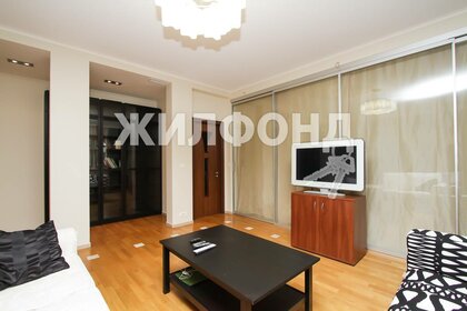 140,3 м², 4-комнатная квартира 16 500 000 ₽ - изображение 81