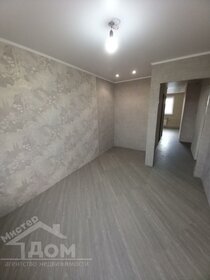 63,6 м², 3-комнатная квартира 4 850 000 ₽ - изображение 60