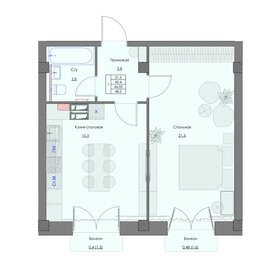 Квартира 48,5 м², 1-комнатная - изображение 1