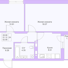 Квартира 52,6 м², 2-комнатная - изображение 3