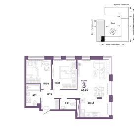 65,4 м², 3-комнатная квартира 8 090 000 ₽ - изображение 19