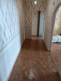 55 м², квартира-студия 4 800 000 ₽ - изображение 65