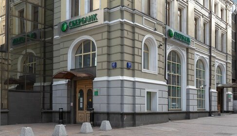 338,6 м², офис 1 834 083 ₽ в месяц - изображение 67