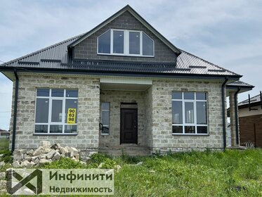 70 м² дом, 5 соток участок 8 000 000 ₽ - изображение 39