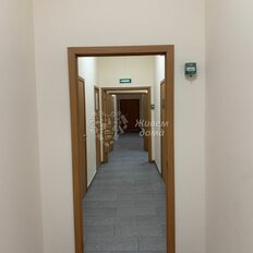 251 м², офис - изображение 1