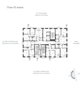 40,2 м², 2-комнатная квартира 8 500 000 ₽ - изображение 21