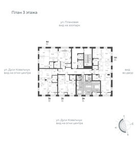 46,6 м², 2-комнатная квартира 9 300 000 ₽ - изображение 7