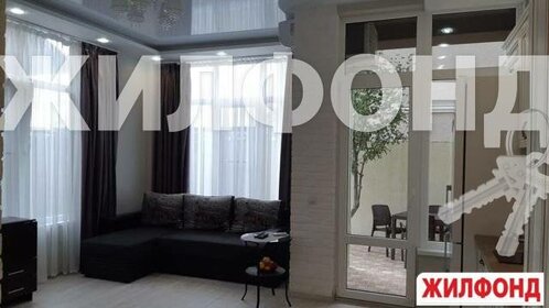 31 м², квартира-студия 8 500 000 ₽ - изображение 40