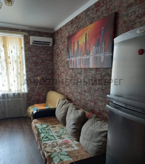 24 м², квартира-студия 3 650 000 ₽ - изображение 1