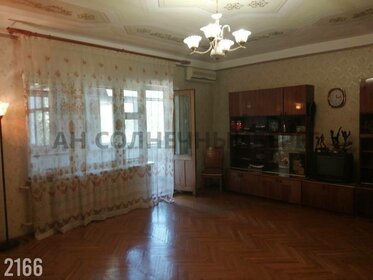 160 м², 4-комнатная квартира 15 500 000 ₽ - изображение 46