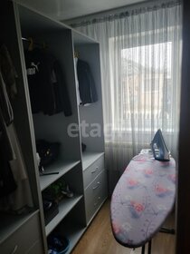 50 м² дом, 7,5 сотки участок 2 100 000 ₽ - изображение 103