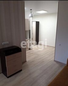 30,6 м², квартира-студия 3 250 000 ₽ - изображение 39