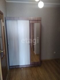 52,2 м², 1-комнатная квартира 6 240 000 ₽ - изображение 53