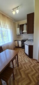 63,8 м², 5-комнатная квартира 3 700 000 ₽ - изображение 53