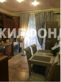 70 м², 3-комнатная квартира 15 400 000 ₽ - изображение 26