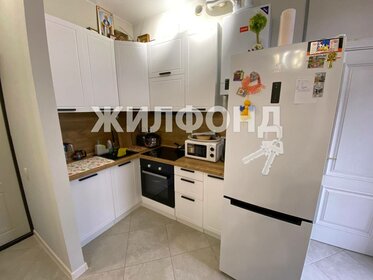 Снять однокомнатную квартиру с ремонтом в районе Ленинский в Ставрополе - изображение 1