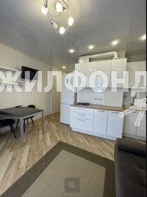 34 м², квартира-студия 6 400 000 ₽ - изображение 50