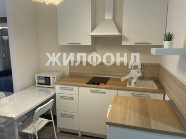 23 м², квартира-студия 6 000 000 ₽ - изображение 23