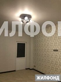 16,1 м², 1-комнатная квартира 7 567 000 ₽ - изображение 19