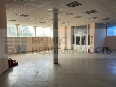 590 м², помещение свободного назначения 354 000 ₽ в месяц - изображение 52