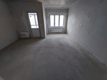 Купить квартиру площадью 40 кв.м. в Видном - изображение 1
