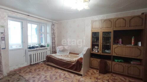 Купить 4-комнатную квартиру с подземным паркингом в Москве - изображение 2