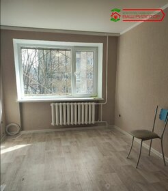 36,6 м², 1-комнатная квартира 2 750 000 ₽ - изображение 16