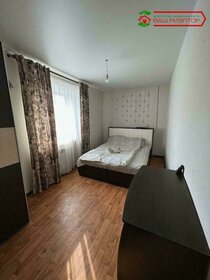 Купить квартиру-студию в апарт-комплексе «Елагин-апарт» в Санкт-Петербурге и ЛО - изображение 4