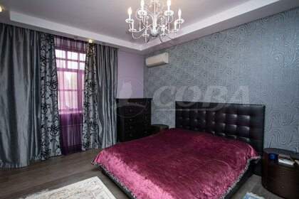 153 м², 3-комнатная квартира 18 750 000 ₽ - изображение 51