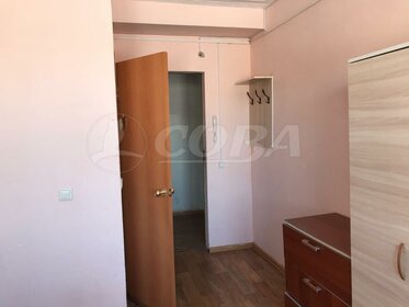 21 м², квартира-студия 1 550 000 ₽ - изображение 30