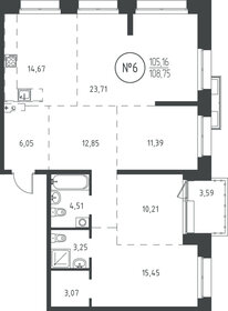 Квартира 108,4 м², 4-комнатная - изображение 1