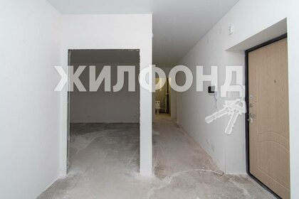 81,3 м², 3-комнатная квартира 12 200 000 ₽ - изображение 61