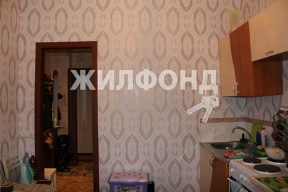 Купить квартиру-студию с ремонтом в районе Ярославский в Москве и МО - изображение 5