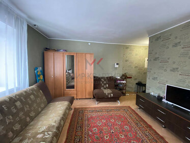 Купить трехкомнатную квартиру в Городском округе Верхняя Пышма - изображение 2