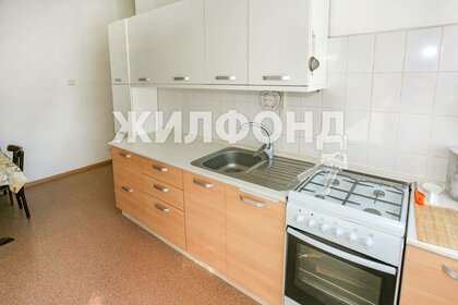 272 м² дом, 11 соток участок 14 000 000 ₽ - изображение 40