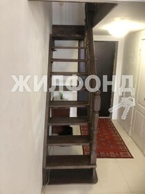 30 м², 9-комнатная квартира 3 700 000 ₽ - изображение 20