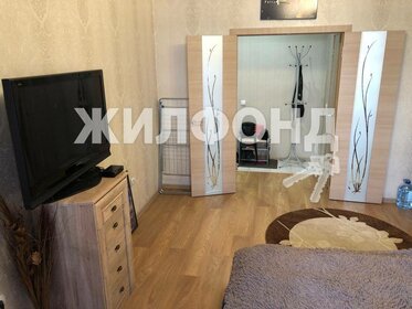 34,4 м², 1-комнатная квартира 4 050 000 ₽ - изображение 40