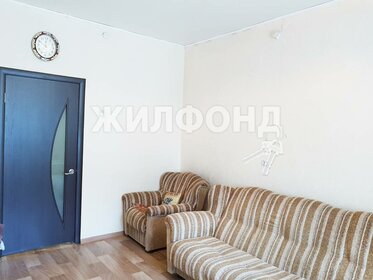 50,8 м², 2-комнатная квартира 3 870 000 ₽ - изображение 35