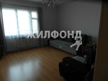 80 м² дом, 12,6 сотки участок 7 120 000 ₽ - изображение 42