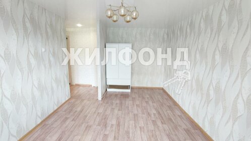 29 м², 1-комнатная квартира 2 690 000 ₽ - изображение 50