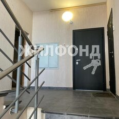 Квартира 117,6 м², 3-комнатная - изображение 1