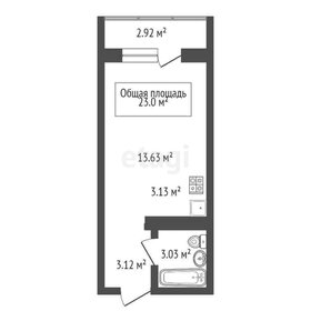 Квартира 23 м², студия - изображение 1