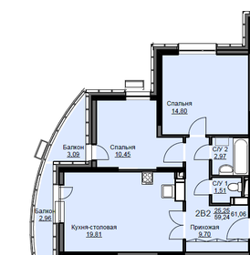 65,2 м², 2-комнатная квартира 8 999 000 ₽ - изображение 61