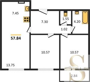 Квартира 57,8 м², 3-комнатная - изображение 1