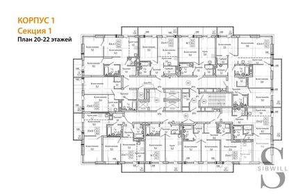 96,7 м², 4-комнатная квартира 11 507 300 ₽ - изображение 48